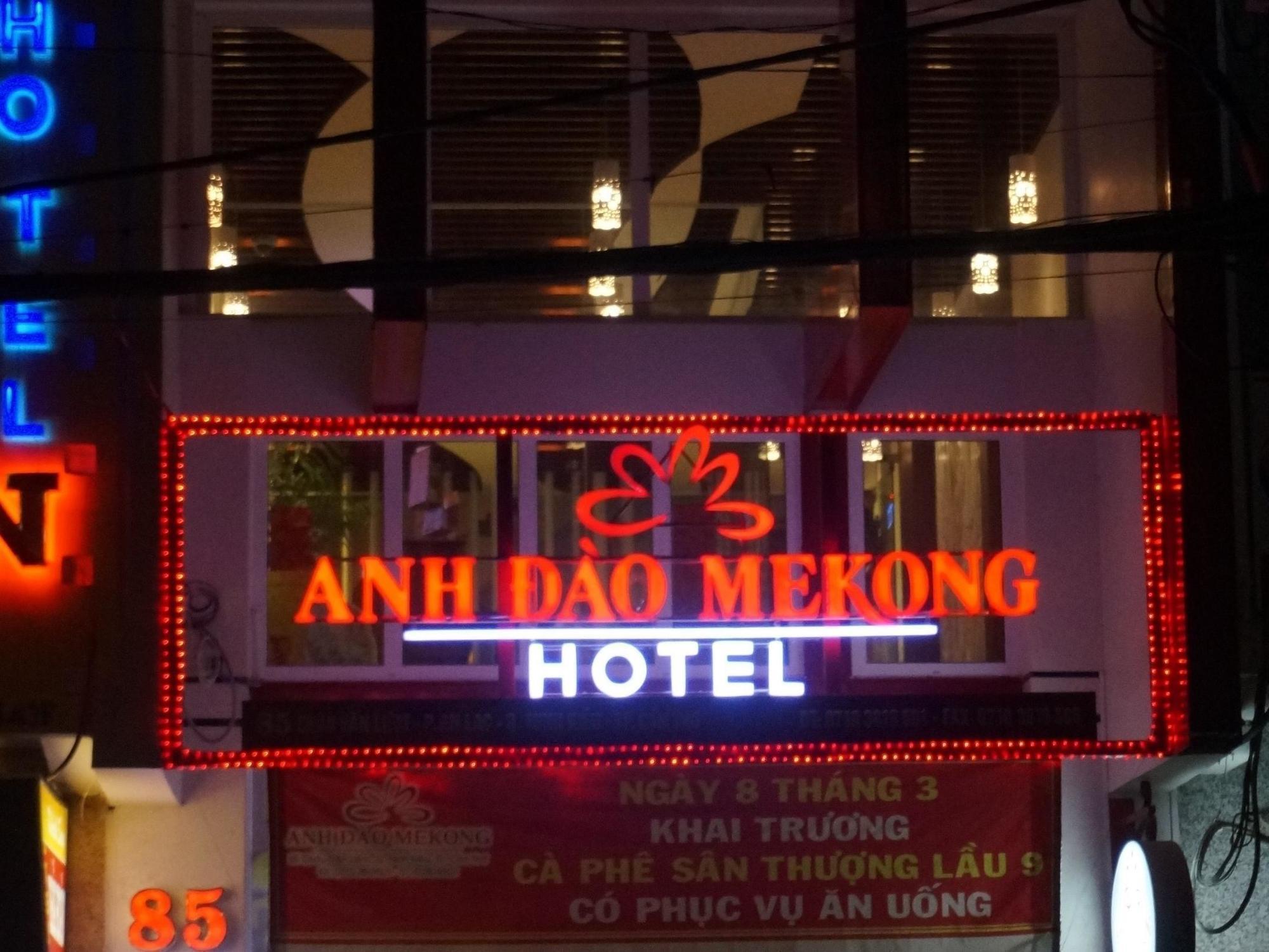 קאן טו Anh Dao Mekong Hotel מראה חיצוני תמונה