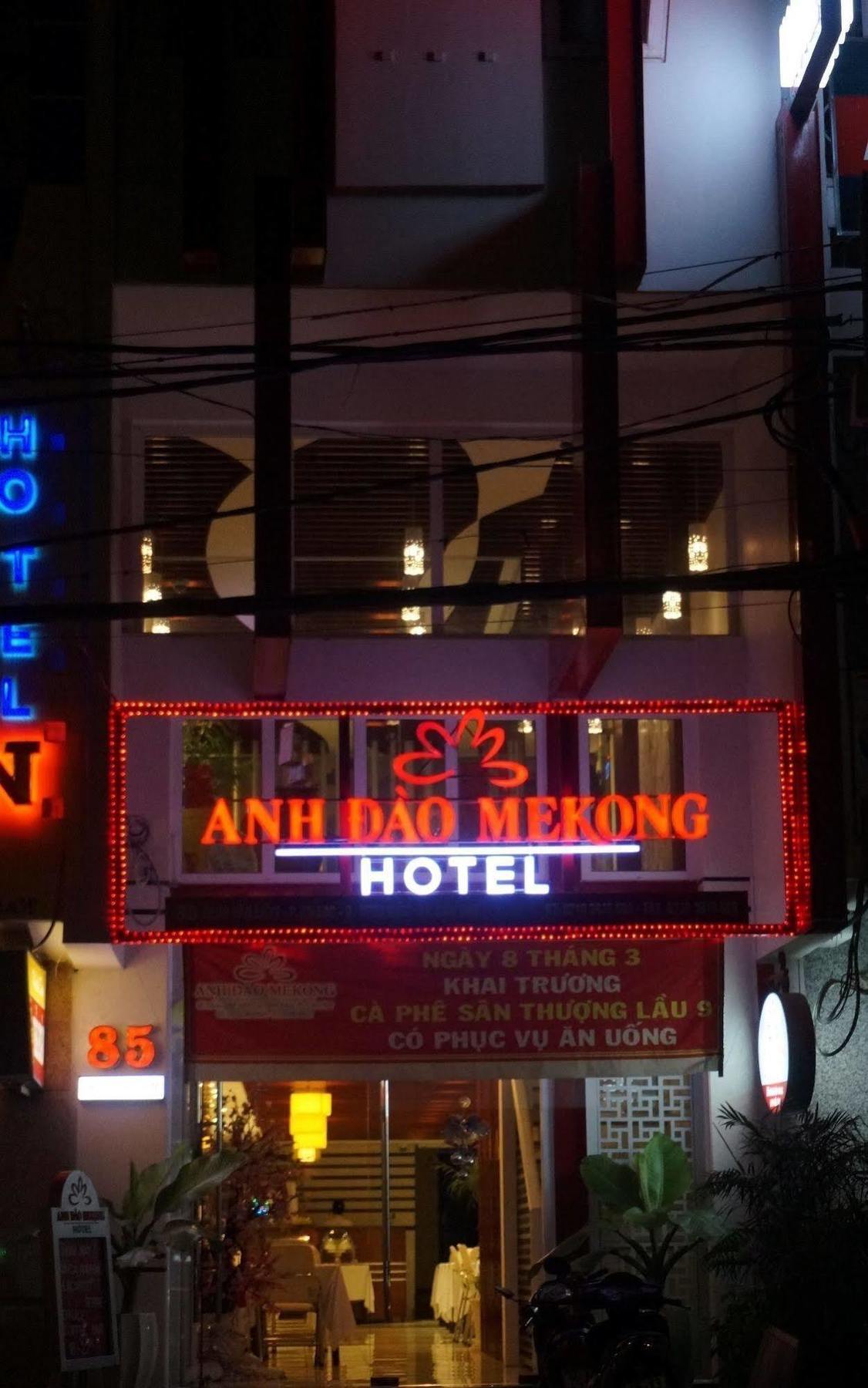 קאן טו Anh Dao Mekong Hotel מראה חיצוני תמונה